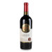 Вино 0.75л 9.5-14% червоне сухе Cabernet Oreanda пл