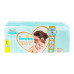 Підгузники для дітей 4-8кг 2 Premium Care Pampers 46шт