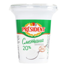Сметана 20% President cт 300г