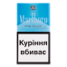 Сигарети з фільтром Marlboro Fine Touch 20шт