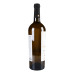 Вино 0.75л 12.6% біле сухе Chardonnay Shabo пл