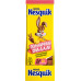 Шоколад молочний з начинкою зі смаком полуниці Nesquik м/у 100г