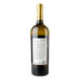 Вино 0.75л 9.7-13% біле сухе Chardonnay Reserve Koblevo пл