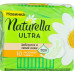 Прокладки Camomile Ultra normal Naturella 10шт