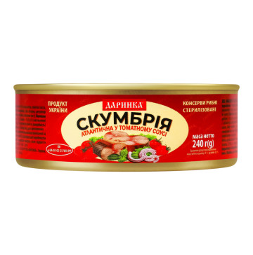 Скумбрія атлантична у томатному соусі Даринка з/б 240г