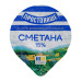 Сметана 15% Простонаше ст 180г