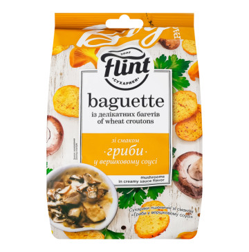 Сухарики пшеничні Гриби у вершковому соусі Baguette Flint м/у 140г