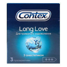 Презервативи латексні з силіконовою змазкою Long Love Contex 3шт