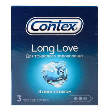 Презервативи латексні з силіконовою змазкою Long Love Contex 3шт