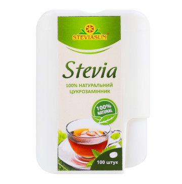 Екстракт стевії сухий Stevia Steviasun п/у 100шт