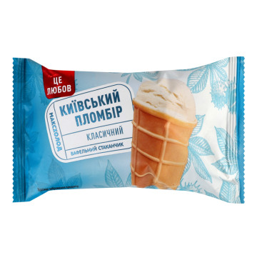 Морозиво 12% пломбір у вафельному стаканчику Класичний Київський пломбір м/у 80г