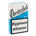 Сигарети Chesterfield Blue 20шт