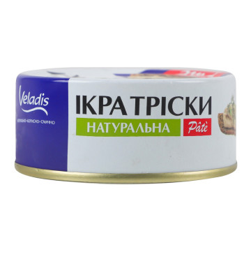 Ікра тріски натуральна Pate Veladis з/б 100г