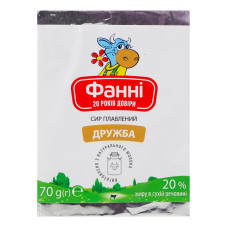 Сир плавлений 20% Дружба Фанні м/у 70г