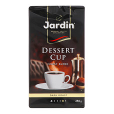 Кава натуральна мелена Dessert Cup Jardin в/у 250г