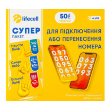 Пакет стартовий Універсальний Lifecell 1шт