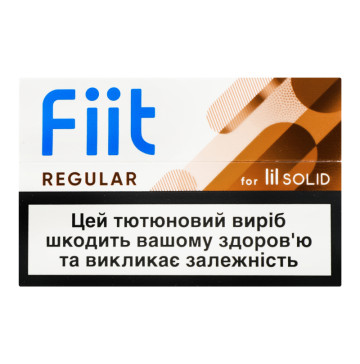 Виріб тютюновмісний для електричного нагріву for Lil Solid Regular Fiit 20шт