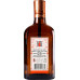 Лікер Cointreau 40% с/пл 500мл