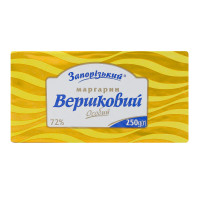 Маргарин 72% столовий Вершковий особий Запорізький м/у 250г