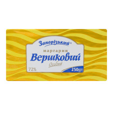 Маргарин 72% столовий Вершковий особий Запорізький м/у 250г
