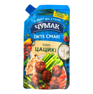 Соус Цацикі Чумак д/п 180г