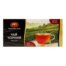 Чай чорний Міцний Золотий слон к/у 20х1.3г