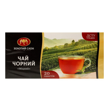 Чай чорний Міцний Золотий слон к/у 20х1.3г