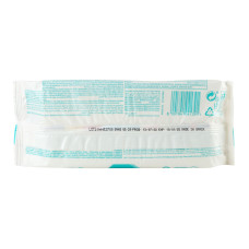 Серветки вологі для дітей Sensitive Pampers 52шт