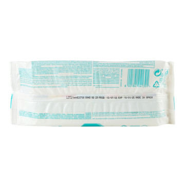Серветки вологі для дітей Sensitive Pampers 52шт