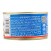 Бички обсмажені у томатному соусі Аквамарин з/б 230г
