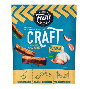 Грінки житньо-пшеничні Часник Craft Bars Flint д/п 80г