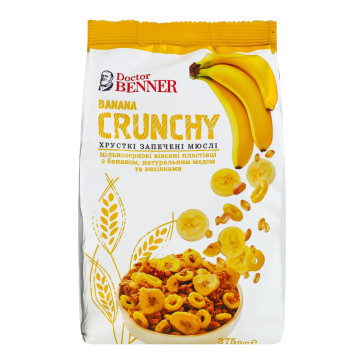 Мюслі запечені хрусткі Banana Crunchy Doctor Benner м/у 375г