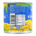 Кукурудза цукрова з цілих зерен консервована Чумак в/с з/б 420г