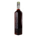 Вермут 1л 18% Vermouth di Torino Rosso Gamondi пл
