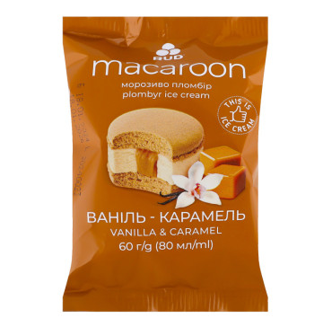 Морозиво пломбір Ваніль-карамель Macaroon Rud м/у 60г