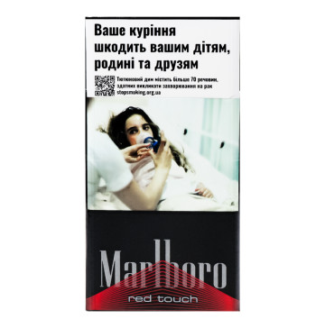 Сигарети з фільтром Marlboro Red touch 20шт