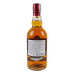 Віскі 0.7л 40% шотландське купажоване 12YO Chivas Regal пл