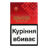 Сигарети з фільтром Прилуки Класичні 10 20шт