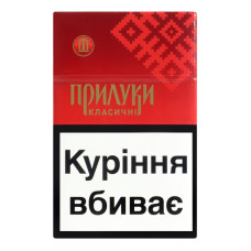 Сигарети з фільтром Прилуки Класичні 10 20шт
