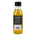Олія оливкова нерафінована вищої якості перший віджим Extra virgin Gold extraction Iberica с/пл 250мл