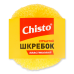 Шкребок пластиковий сітчастий Chisto 1шт