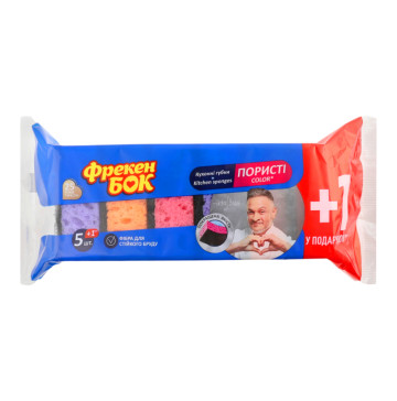 Губки кухонні пористі Color Фрекен Бок 6шт