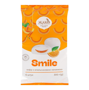 Зефір з апельсиновою начинкою Smile Жако м/у 300г