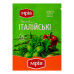 Суміш прянощів Італійські трави Мрія м/у 10г Суміш прянощів Італійські трави Мрія м/у 10г