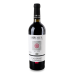 Вино 750мл 9.5-14% червоне сухе Cabernet Kosher Collection пл