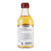 Віскі 0.05л 40% шотландське купажоване 12 YO Chivas Regal пл