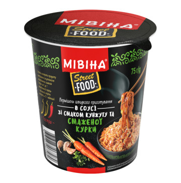 Вермишель быстрого приготовления острая в соусе со вкусом кунжута и жареной курицы Street Food Мівіна ст 75г