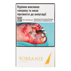 Сигарети з фільтром Sobranie Gold 20шт