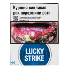 Сигарети з фільтром Lucky Strike Blue 40шт