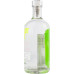 Горілка 0.7л 40% особлива Lime Absolut пл